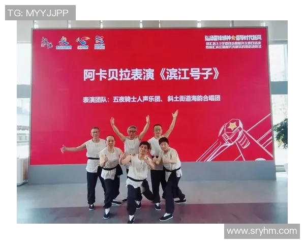 广州飞盘队荣登全国团队协作排行榜第二名展现出色实力与团队精神