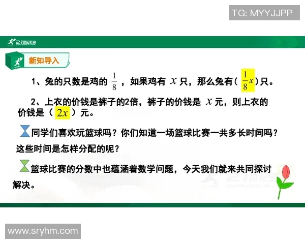 杭州攀岩队比赛经验分析与表现评估的深度研究与探讨