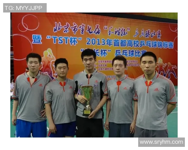 深圳乒乓球队状态分析与表现评估探讨及未来发展方向研究