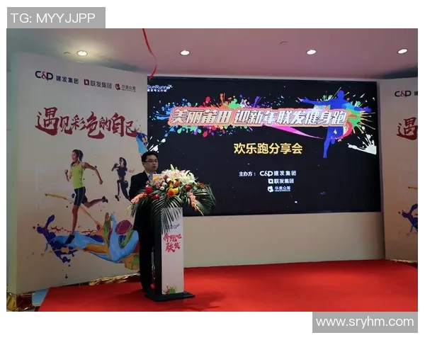 黄丽独家分享排球技巧与心得体会助你提升竞技水平与团队默契