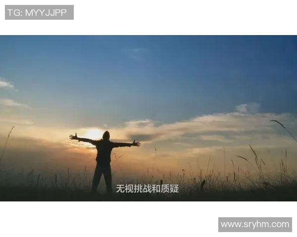 羽毛球的梦想与奋斗：北京羽毛球队成长历程全景纪实